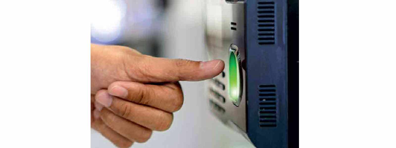 மத்திய தபால் பரிமாற்றகத்தில் Fingerprint Machine